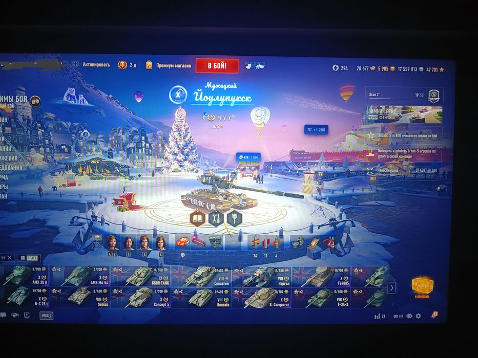 Продам аккаунт Wot world of tanks EU