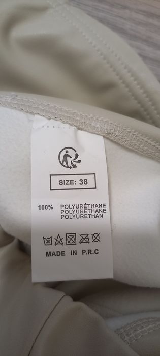 Продам лосины кож-зам.