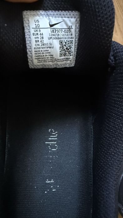 Кросівки NIKE Air Max LTD 3 кросовки Nike