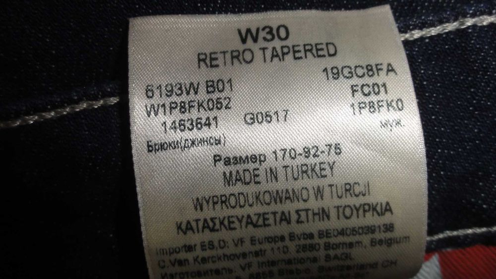 WRANGLER Peter Max - W30 L34 - Nowe oryginalne spodnie Jeans