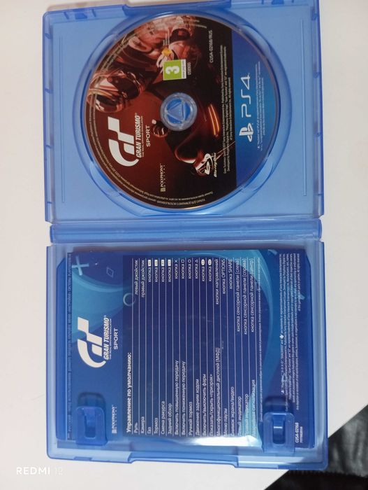 Продам Диск на ПС 4 Gran Turismo