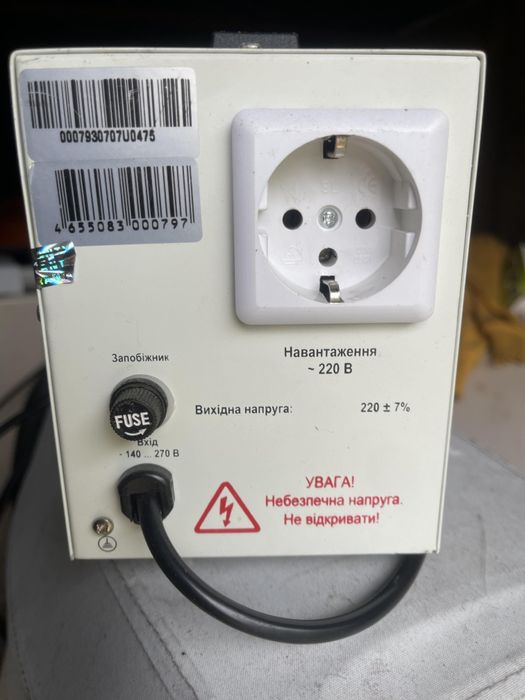 Продам олх доставкой Стабик стар 500


Работают отлично. Но слегка при