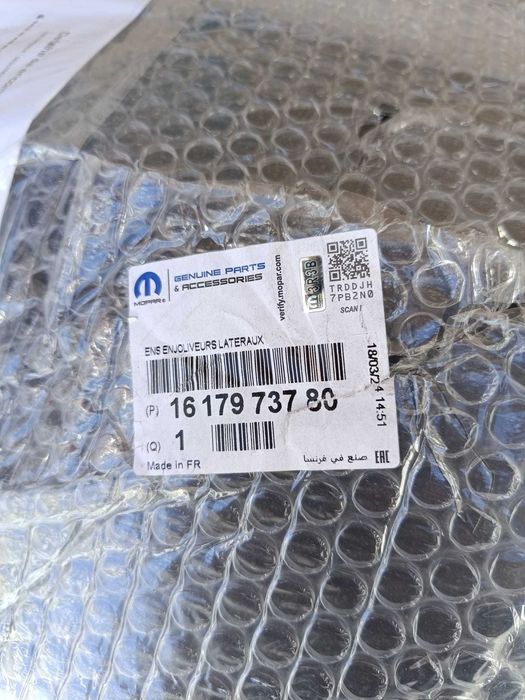 Canto Para Choque Drt Esq PEUGEOT 5008 II 16-