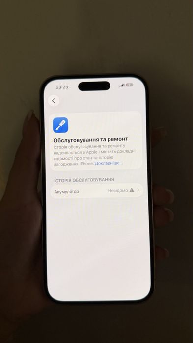 iPhone 14 Pro 256 Global