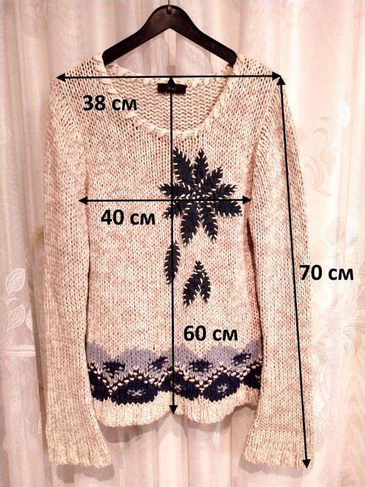Джемпер (кофта,свитер,пуловер)женский коттон с вышивкой OUI