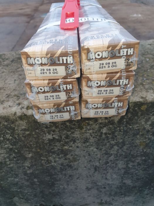 Продам електроди зварювальні