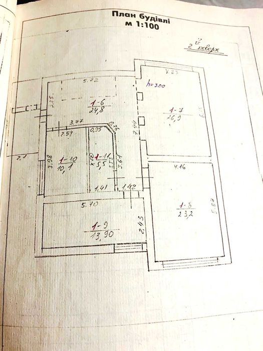 Оренда сучасного будинку 260 кв.м. у Рудно, вул.Вишнева, р-н Семінарії