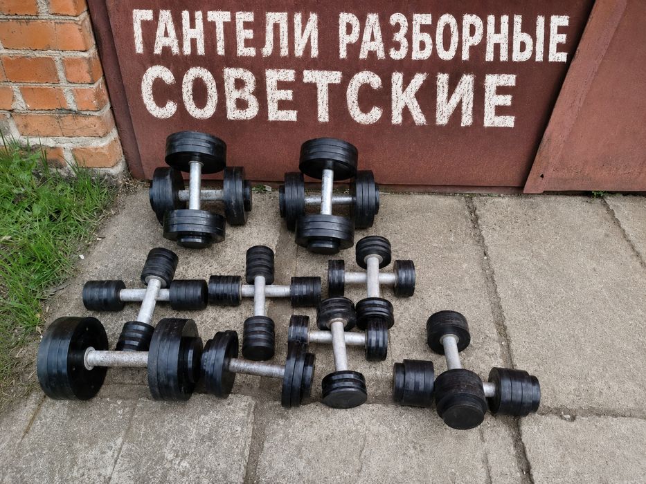 Разборные гантели в резине завод 14  6  5  3.5, 2 кг. Гантели  10 12 Гири