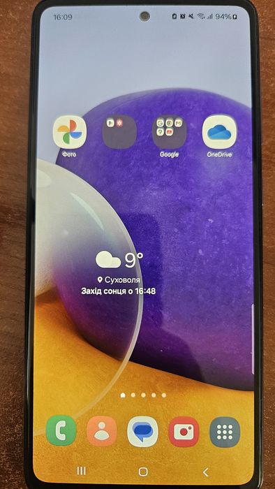 Samsung a72 6 128