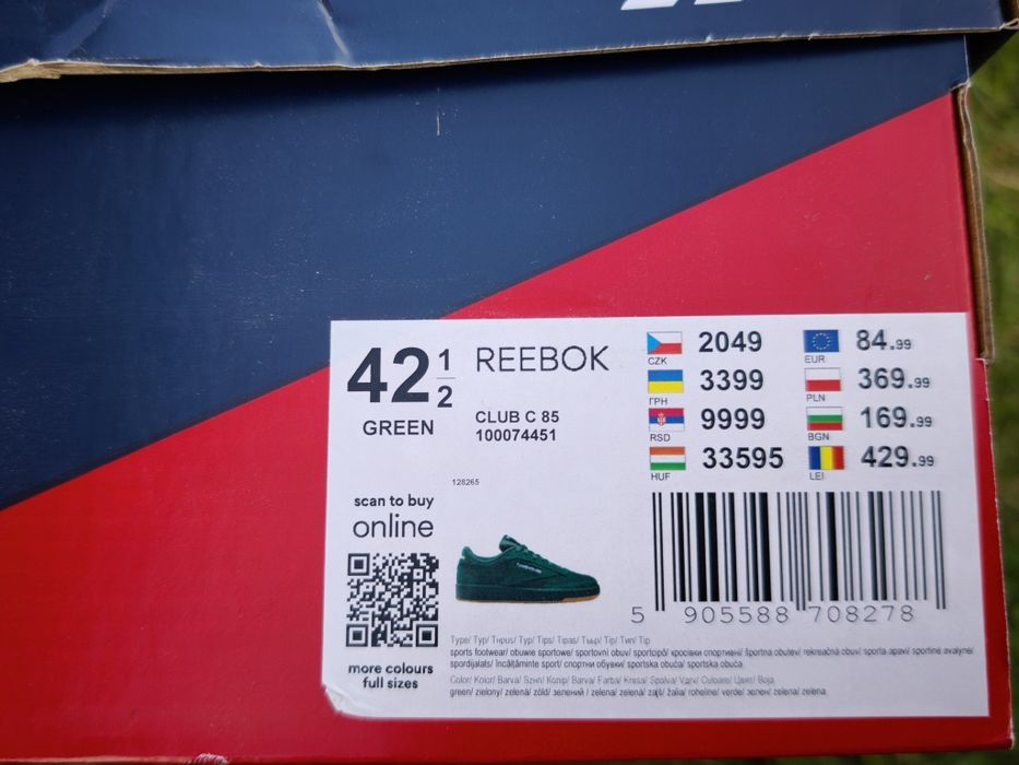 Buty  Reebok zielone
