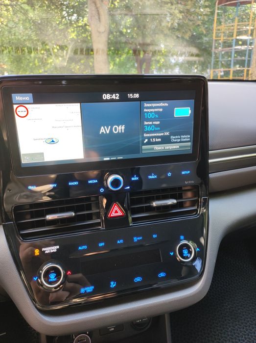 Hyundai Ioniq 2020 VIN KMHC851JFLU065955 фото оголошення 23 з 23