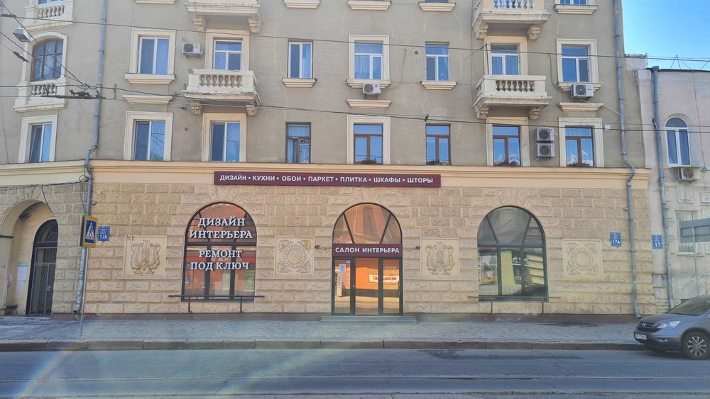 Аренда под кафе, cалон, офис  221 м2, ул.Полтавский Шлях, 17