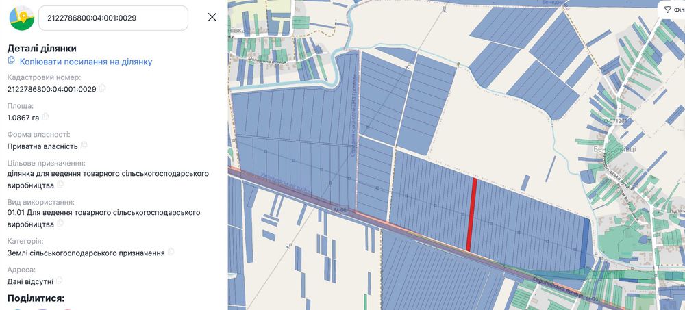 Земельна ділянка під комерцію, 3,25 га, с. Ракошино Мукачівського р-ну