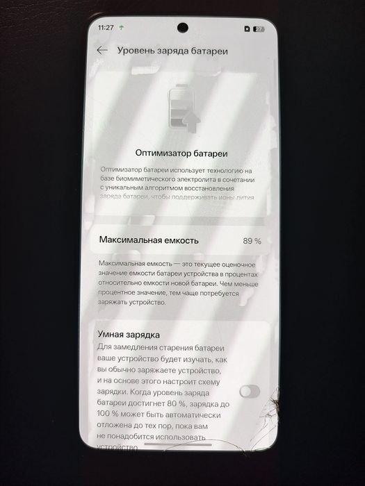 Realme gt neo 5 SE 12/256