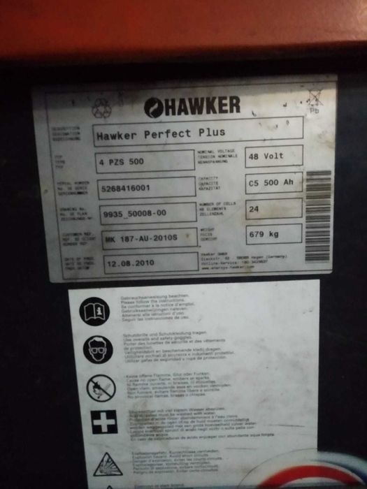 электропогрузчик KOMATSU