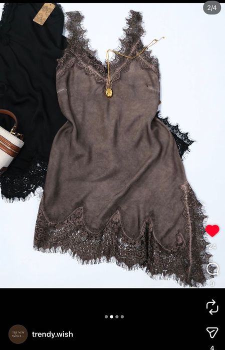 Платье коричневое в бельевом стиле