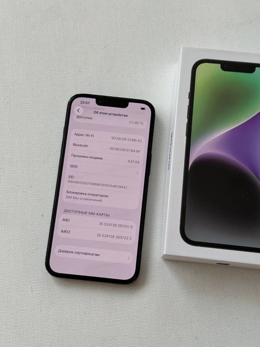 IPhone 14 128 Neverlock