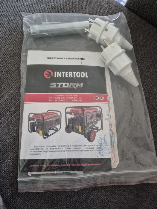 Генератор 5 кВт , однофазный, бензин