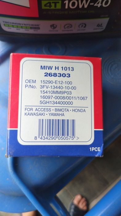 Nowy! Filtr oleju MIW Meiva H1013