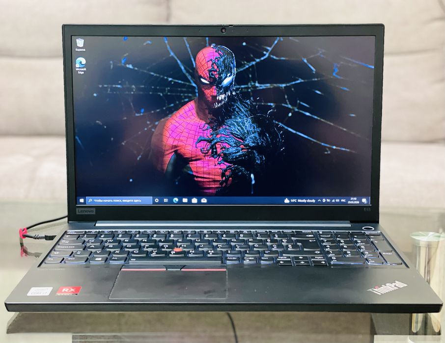 Lenovo E15/FHD/IPS/ i7-10510U/4.9 GHz/8 ГБ/SSD 256/Radeon RX640 /4ГБ