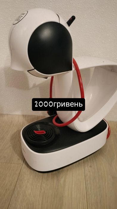 Продам битову тежніку