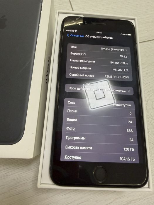 Продам iphone 7 plus black 128 Gb