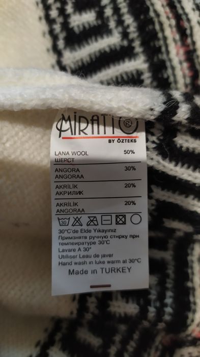 Новый свитер туника