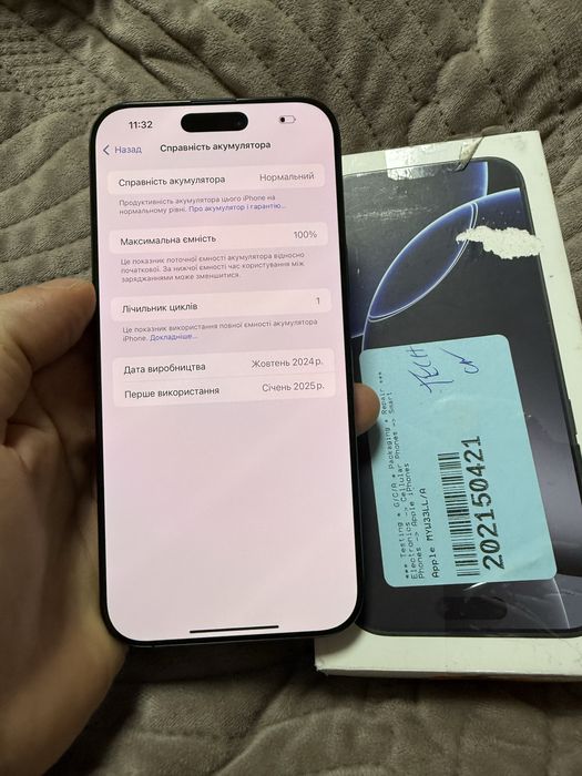 Iphone 16pro max 256 новий icloud