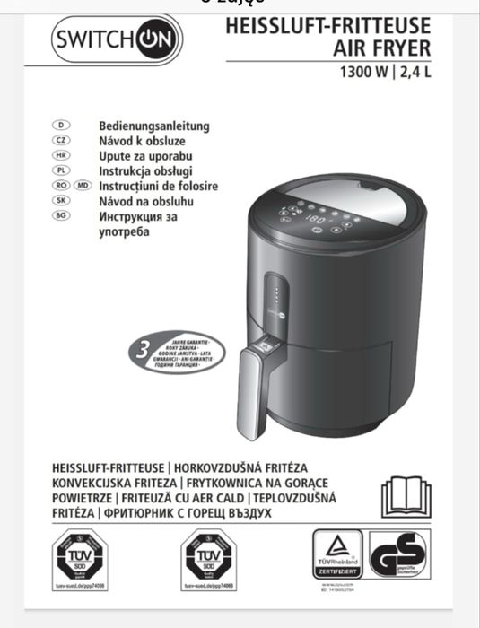 Frytkownica beztłuszczowa , Airfryer.