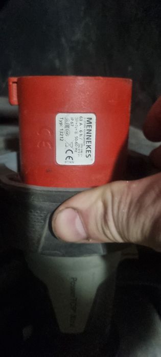 Przedłużacz 25 metrow 5x16