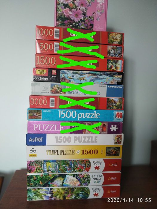 пазли 1000 1500 2000 3000