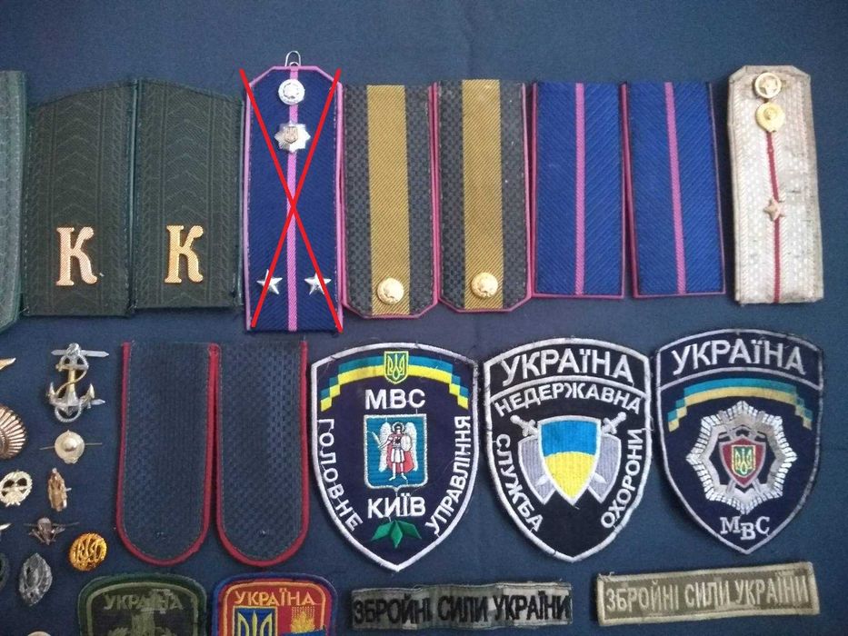 Кокарды шевроны погоны звездочки петлички пуговицы и т.д. СССР Украина