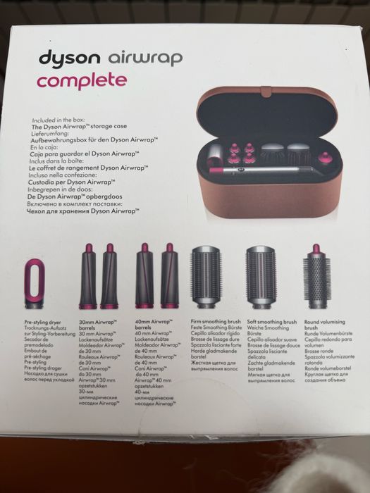 Dyson airwrap nikiel fuksja