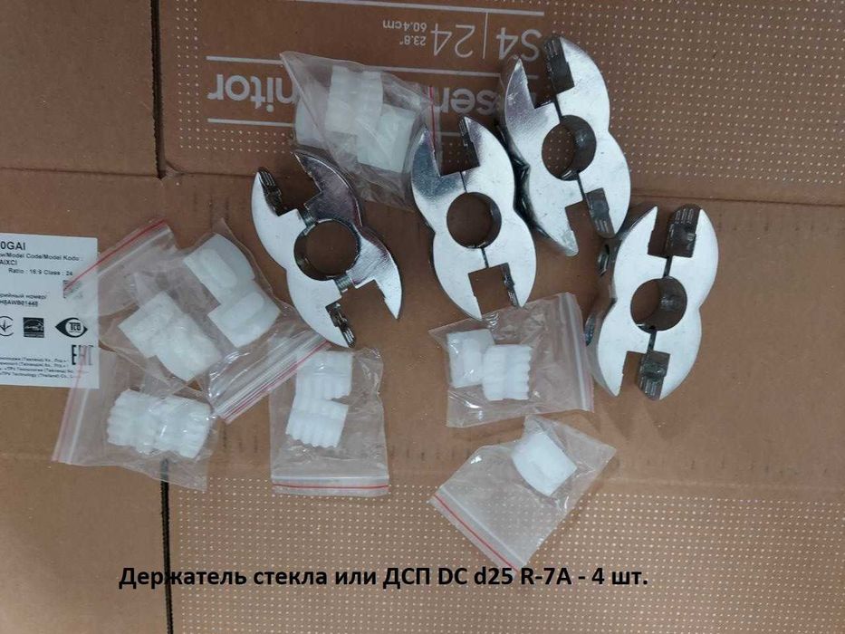 Система Джокер, труба хромированная. Крепеж, фурнитура для труб.