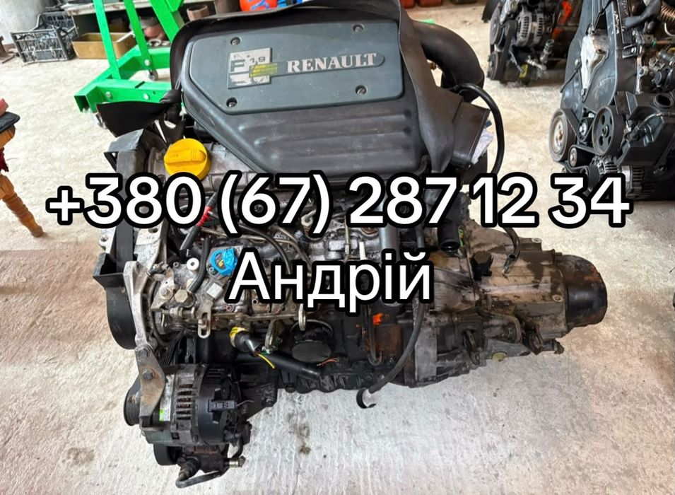 Двигун Мотор Renault Kangoo 1.9d.F8Q.Рено Канго 1.9 дизель. рено канго 1.9д