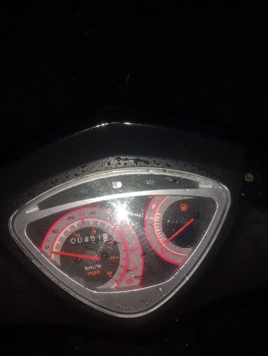 Скутер Forte Jog 80