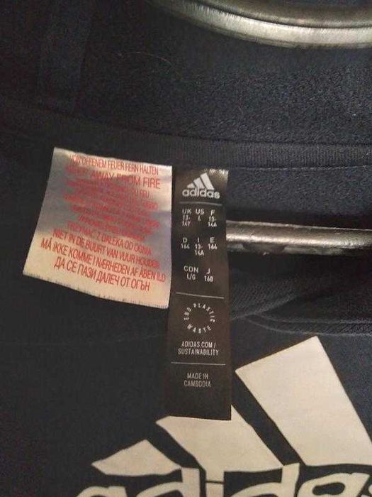 Подростковая - детский  худи adidas