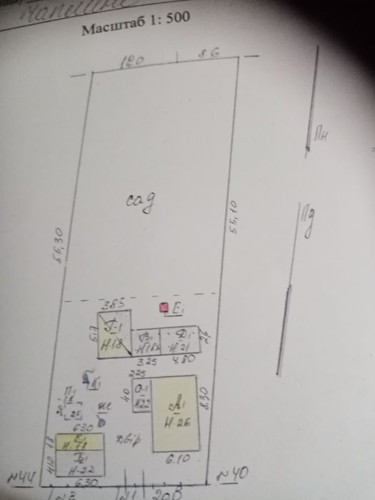 Продам дом в Чаплино