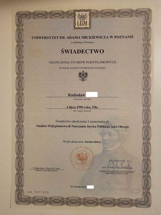 NIL (НИЛ) Medyczny Polski / TELC  B2 /  носитель