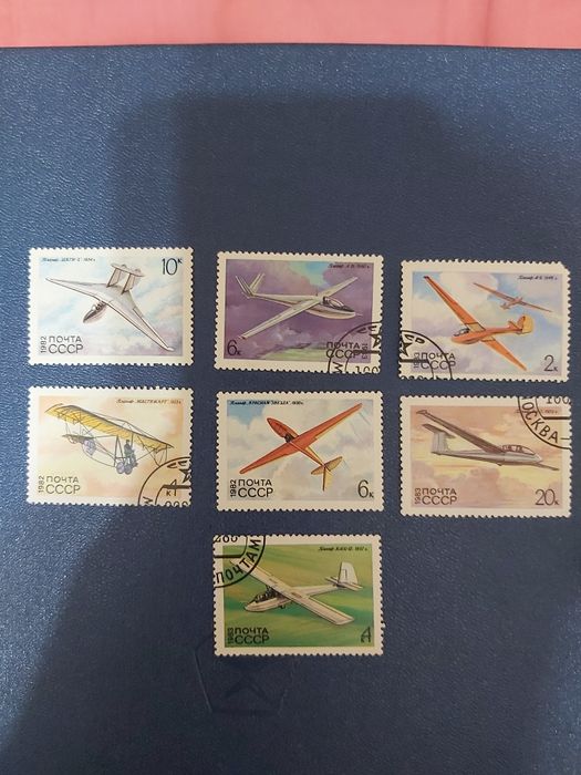 Марки почтовые Авиация, Самолёты, воздушные шары