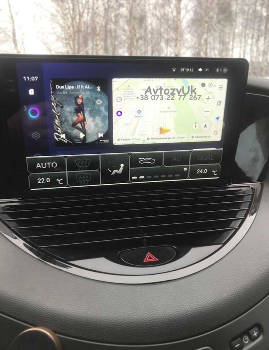 Магнитола TRIBECA Subaru IMPREZA OUTBACK LEGACY GPS CarPlay Android 15
