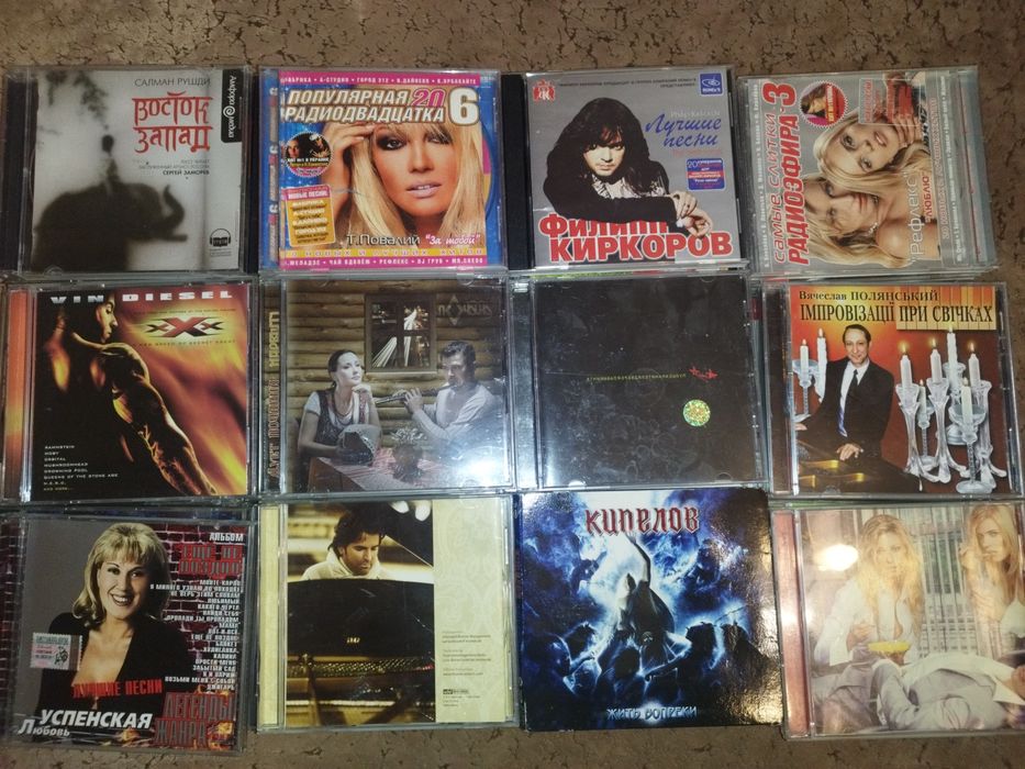 Продам CD диски музика.