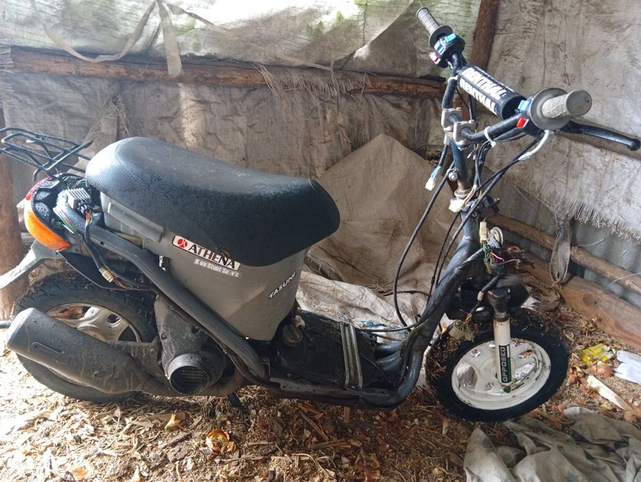 продам хонду діо