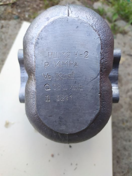 НШ-32 У-2 масляный насос