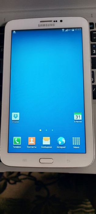 Samsung Galaxy Tab 3