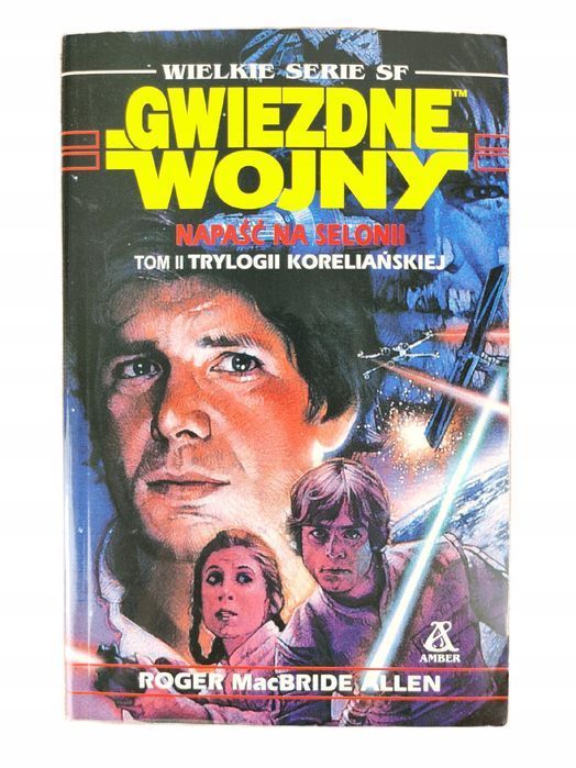 Napaść na Selonii Star Wars Gwiezdne Wojny MacBride Allen Science