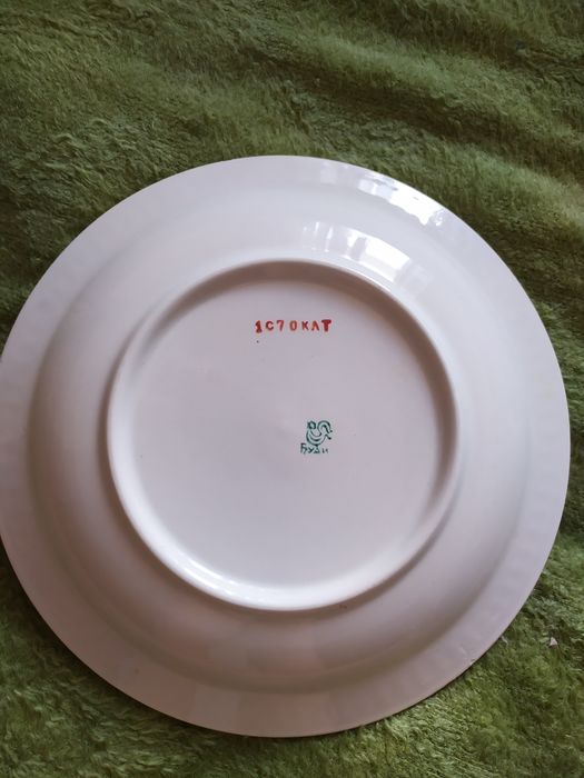 Блюдо Буды 28 см