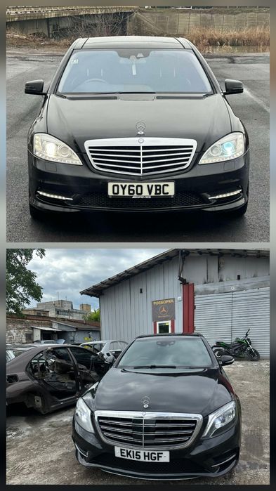 Розборка Мерседес  W222,W218,W221 Разборка Mercedes S class,CLS