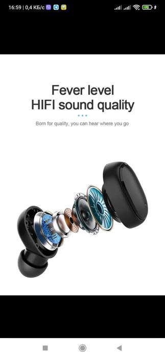 Наушники. TWS. Оригинал. По цене закупки!