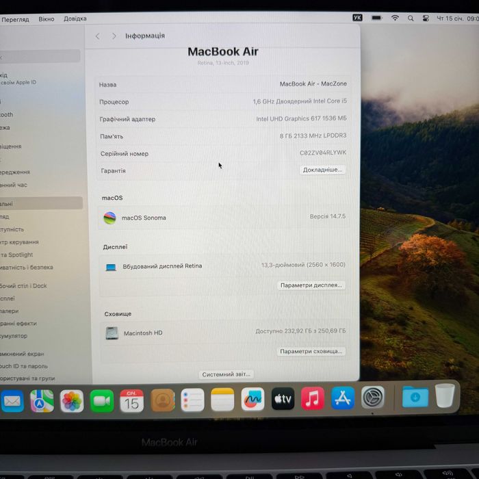 Macbook Air 2019 { i5 | 8gb | 256 ssd) Гарантія . 08586SV